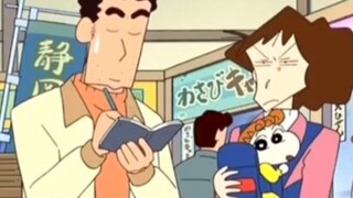 Crayon Shin Chan ชินจัง ตอน แผนการครั้งใหญ่ในการซื้อของฝากของพ่อ | ตอนที่ 2.2