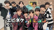 #36 EBiDAN NEXT SHOWROOM Kara wo Yabutte NEXT STAGE~ | Last Forever & BOYZTERIOS (25/08/24)
