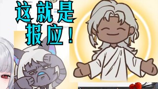 黑泽诺亚全程目睹了赫卡特黑P阿力的后果，恐怖如斯