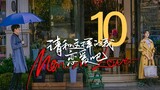 🇨🇳EP10 Men in Love l2024