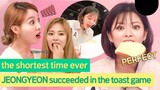 Jeongyeon succeeds at the toast game in the shortest amount of time #TWICE #JEONGYEON
