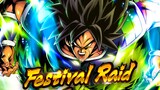 (Dragon Ball Legends) THE EASIEST RAID OF ALL TIME? THE FASTEST WAY TO CLEAR FESTIVAL RAID VS BROLY!