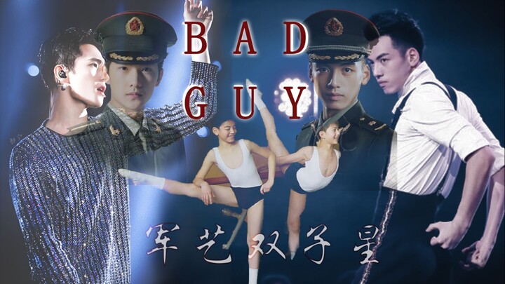 [Yang Yang và Liu Jia x Bad Guy] Cặp sao song sinh quân sự và nghệ thuật đã điên cuồng khiêu vũ cùng