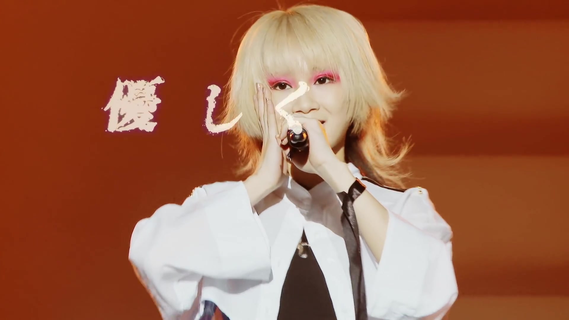 Music Reol Trouble Game Live At Made In Faction Tokyo Bilibili