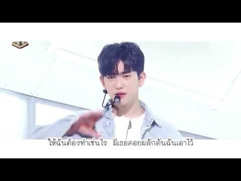 [Thai Ver.] JJ Project - 내일, 오늘 (Tomorrow, Today) คงเป็นวันนี้อีกครั้ง l Cover by GiftZy