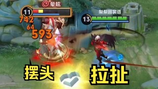 裤衩子都被我骗出来了！