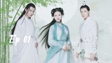 🇨🇳Love better than immortality Eng Sub Ep 01