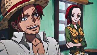 “期待剧场版”