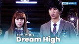[IND] Drama 'Dream High' (2011) Ep. 7 Part 1 | KBS WORLD TV