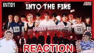 REACTION | OFFICIAL MV | INTO1 - INTO THE FIRE | ATHCHANNEL