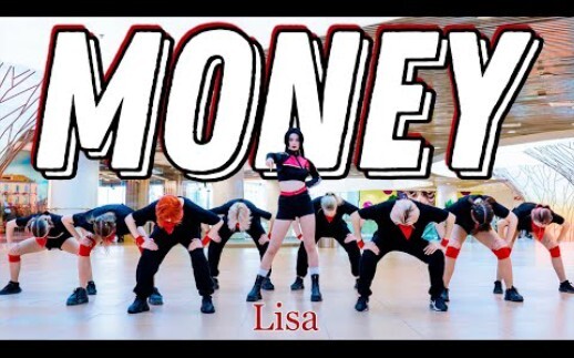 Lisa (Blackpink) - Money Dance Cover by Hipevision