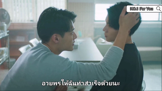 BLซีรีส์จีน #NO.1 For You #cut 38