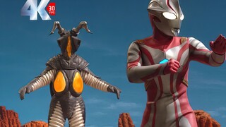 "𝟒𝐊 Remastered Edition" The Fierce Fighting Overlord (Ultraman Mebius Episode 27)