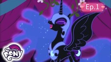 My Little Pony(มายลิตเติ้ลโพนี่)Ep.1 ซีซั่น 1 พากย์ไทย