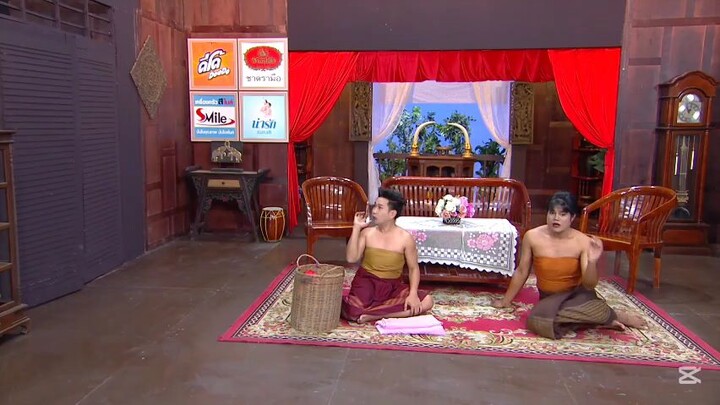 ก่อนบ่าย SHOW บุพเพสันนิวาส EP.1