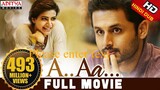 A Aa Hindi Dubbed Full Movie New | Nithiin, Samantha, Anupama Parameshwaran | Trivikram