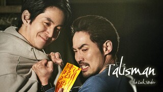 Talisman: The Luck Stealer | Drama | English Subtitle | Korean Movie