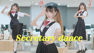 [Love Is War] Chika Dance - Menari di Kantor Saat Atasan Tak Ada!