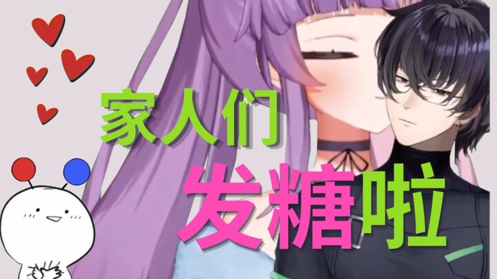 【Murasaki Hiroshi/Cooked】อาจารย์และ AI กำลังทำขนมหวาน! ! อนุภาคเข้ามากินขนม