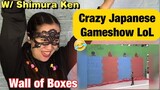 Crazy Japanese Gameshow LoL- Wall of Boxes- with Shimura Ken🇯🇵👏😂