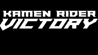 เครื่องหมายการค้าจดทะเบียนของเกมที่สามของ Reiwa Kamen Rider ได้รับการเปิดเผยแล้ว และมีข่าวลือเกี่ยวก