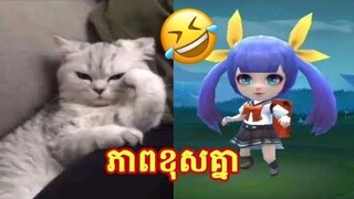 Vigo gaming Prank យក Nana Build វៃលឿនឈឺសាហាវ 🤣👌 mlbb funny