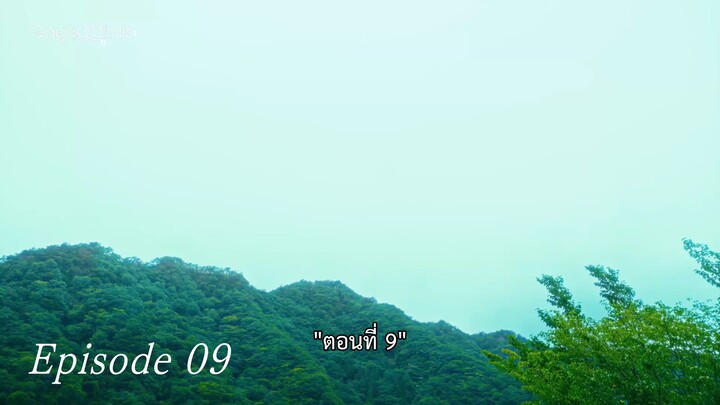 Love in The Air EP.9 END