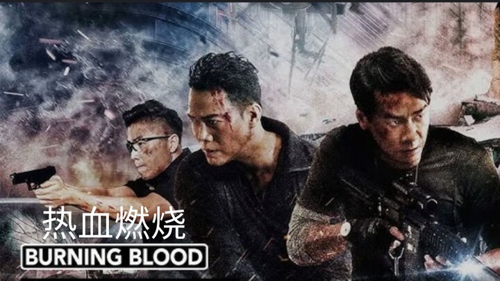 🇭🇰  热血燃烧  Burning Blood  (2024)