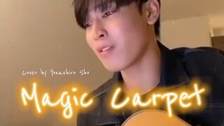 JPOP JO1 SHO COVER "MAGIC CARPET"