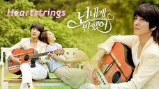 🇰🇷HS: HEARTSTRINGS EP 15 FINAL