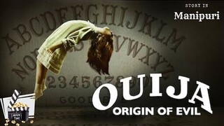 Ouija:Origin of evil|2016|horror|explained in Manipuri|movie explain Manipuri|film explain