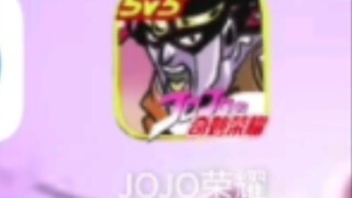 《JOJO荣耀》