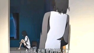 Zuo Lianna mendapat pencerahan dari Sasuke untuk pertama kalinya