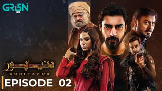 Duniya Pur | Episode 02 | Khushhal Khan - Ramsha Khan | Pakistani Drama | Green TV