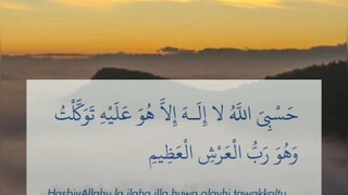 DUA TO GET EVERYTHING