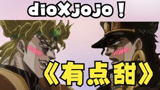 【AIdioXjojo】✨Một chút ngọt ngào**