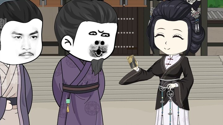 The Good Son-in-law of Ming Dynasty, Season 85, Supreme Gold Card