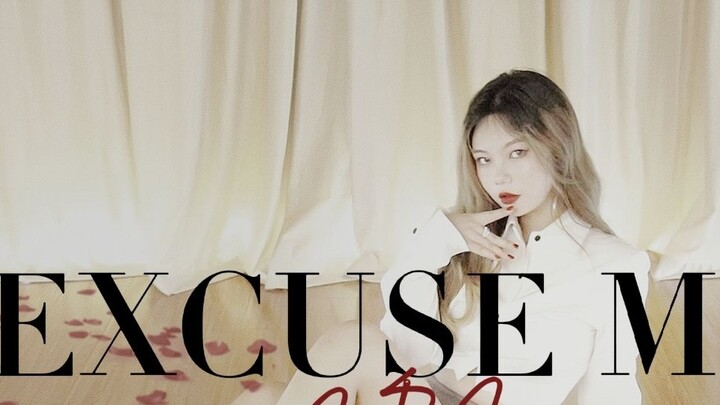 Larut malam | Gosok di sini mungkin hanya menarik perhatian para gadis❤️EXCUSE ME-AOA cover dance, a