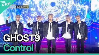 GHOST9, Control (고스트나인, Control) [GEE 2022]