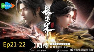 world of immortal eps21-22 full screnn HD
