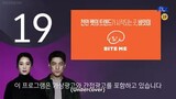 undercover ep 11 eng sub