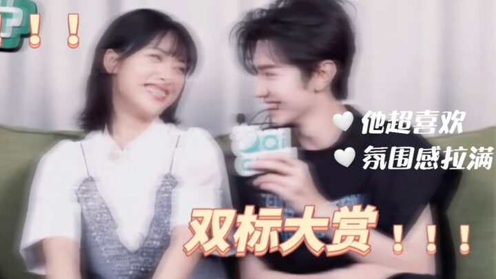 【沈月&陈哲远】遵守男德和不断靠近的都是你吗？？陈哥（双采双标下集）