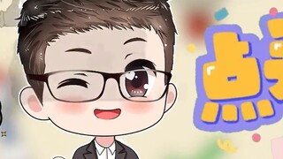 ให้ฉันช่วยเขาเหรอ? ฉันก็กลัวดาบ 40 เมตรเหมือนกัน ลองดูสิ?
