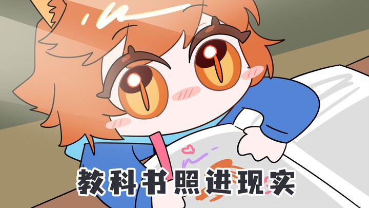 小时候觉得课文真长，背诵很烦，现在看其实文章不长，时间很短