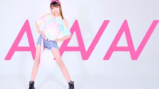 【Cover Dance】อุ้ย อุ้ย เผลอส่งจุ๊บไปแล้วสิ-"AIAIAI"