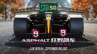 [Asphalt 9] CN City of Lights - 1st Season | China and Global | Live Replay | Sept 2nd, 2023 (UTC+8)