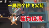 Game Mobile Tom and Jerry: Empat Roket Terbang dalam Satu Game, Main Angel Jerry Bikin Stress