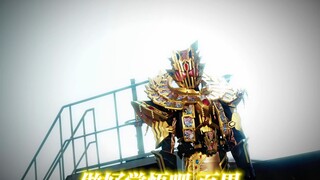 天空一声巨响！最阴的家伙来了！