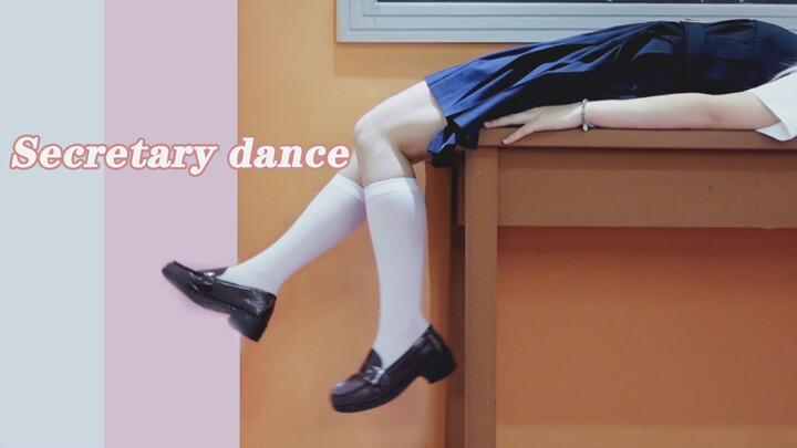 [เต้น]คัฟเวอร์ Chika Dance ในห้องเรียน|<様は告らせたい～天才たちの恋愛頭脳戦～>