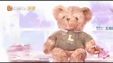 Tôi Mộng Giữa Ban Ngày EP 29 [Sub Việt]